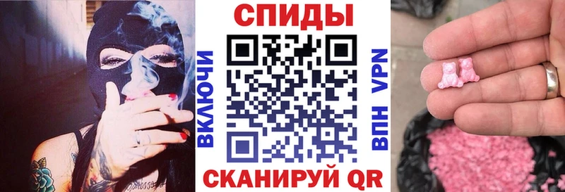 АМФ 98%  сколько стоит  Солнечногорск 