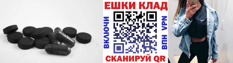 Экстази бентли  это состав  Солнечногорск 