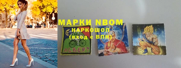 apvp Алексеевка
