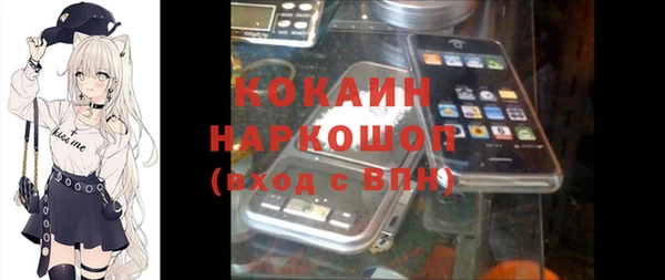 apvp Алексеевка