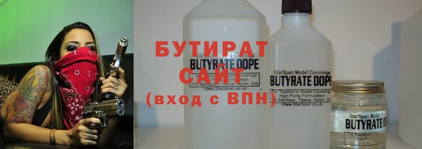 эйфоретик Алзамай