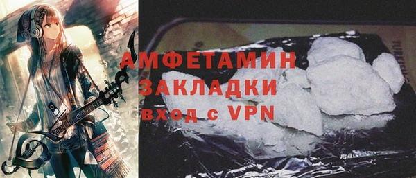 apvp Алексеевка