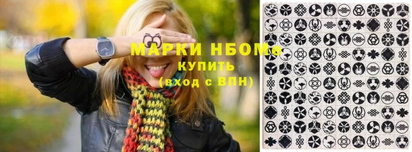 эйфоретик Алзамай