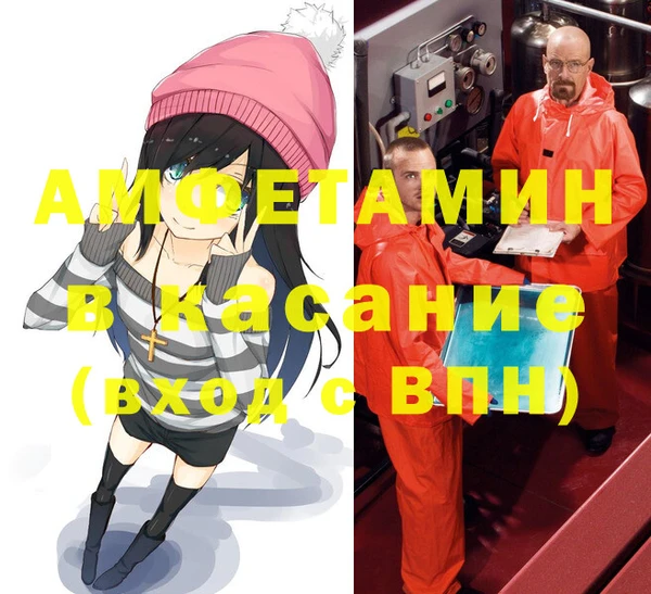 apvp Алексеевка