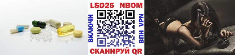 наркотики  Солнечногорск  LSD-25 экстази кислота 