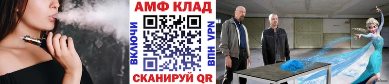 Метамфетамин кристалл  продажа наркотиков  Солнечногорск 