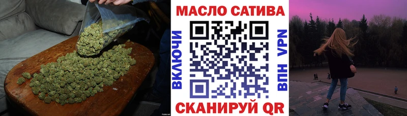блэк спрут ONION  Солнечногорск  Дистиллят ТГК вейп с тгк 