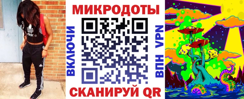kraken ссылки  Солнечногорск  Псилоцибиновые грибы ЛСД 