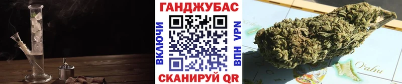 наркошоп Солнечногорск ОМГ ОМГ ССЫЛКА Шишки марихуана гибрид